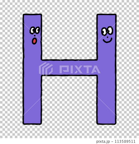 かわいいカラフルアルファベットH かわいいカラフルアルファベットH 113589511