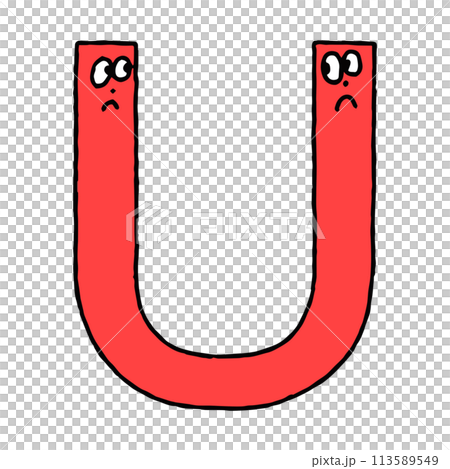 かわいいカラフルアルファベットU かわいいカラフルアルファベットU 113589549