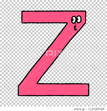 かわいいカラフルアルファベットZ 113589589