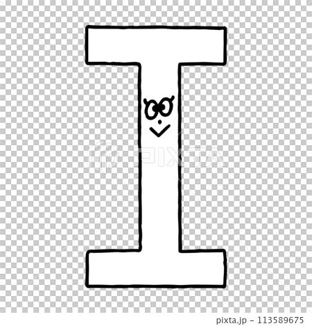 可愛的簡單字母 I 113589675
