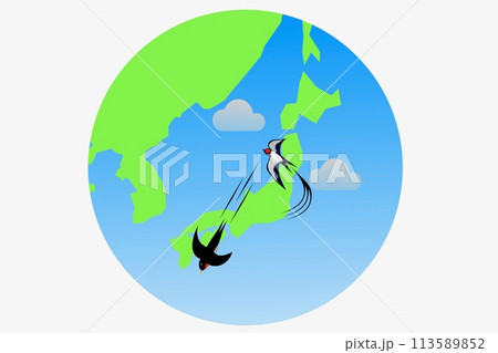 玄鳥去　つばめさる 113589852