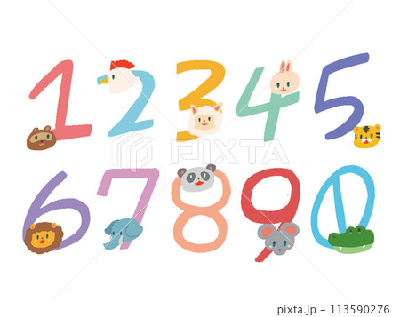 ポップなデフォルメ風動物の数字2　アイコンイラストセット	 113590276