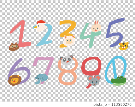 流行變形動物數字 2 圖示插圖集 113590276