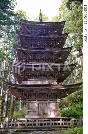 羽黒山五重の塔 羽黒山五重の塔 113590801