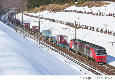 千歳線　上野幌ー北広島　JR貨物　DF200-2（鷲別） 113591002