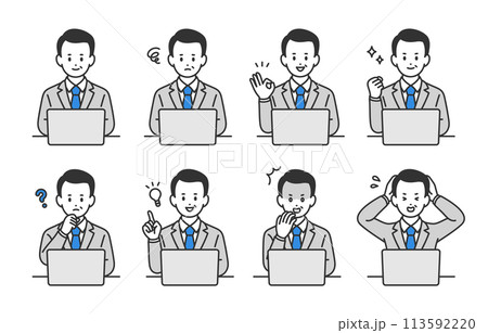 パソコンを見ながらいろいろな表情・ポーズをする管理職・上司のセット【人物ベクターイラスト素材】 パソコンを見ながらいろいろな表情・ポーズをする管理職・上司のセット【人物ベクターイラスト素材】 113592220