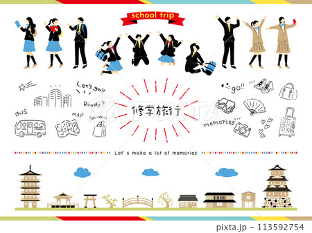 修学旅行を楽しむ学生 修学旅行を楽しむ学生 113592754