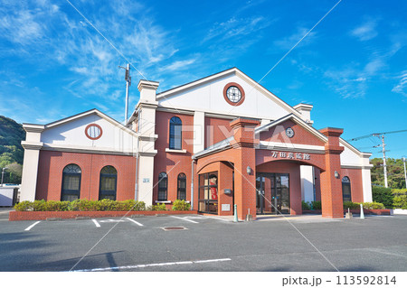 【万田炭鉱館】 熊本県荒尾市原万田 【万田炭鉱館】 熊本県荒尾市原万田 113592814