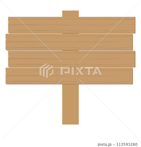 横型の木製看板のイラスト 113593260