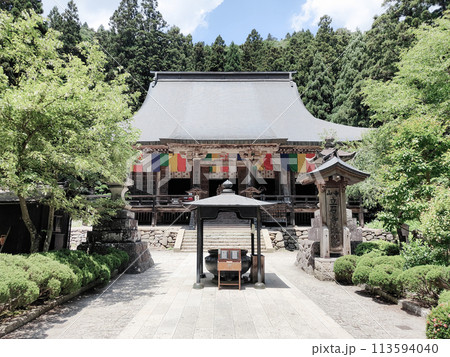 山寺（立石寺）：根本中堂 113594040