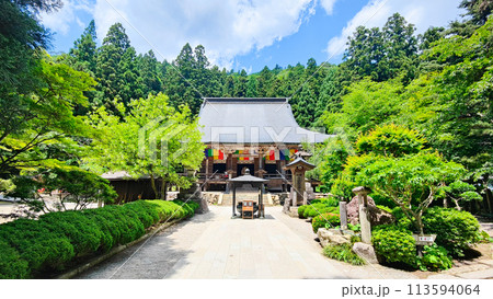 山寺(立石寺):根本中堂 山寺(立石寺):根本中堂 113594064