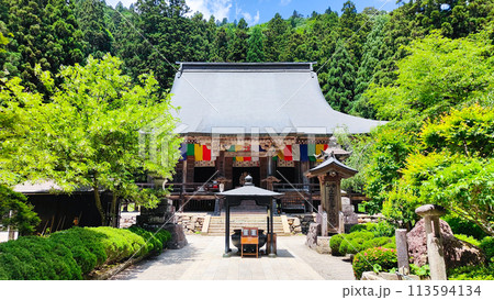山寺(立石寺):根本中堂 山寺(立石寺):根本中堂 113594134
