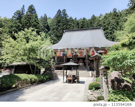 山寺（立石寺）：根本中堂 113594169
