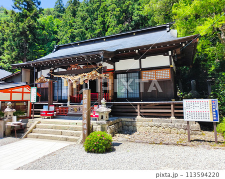 山寺(立石寺):日枝神社 山寺(立石寺):日枝神社 113594220