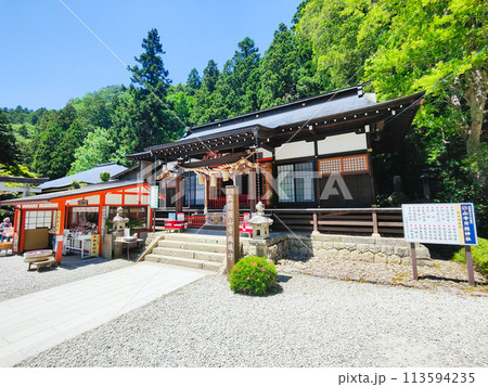 山寺(立石寺):日枝神社 山寺(立石寺):日枝神社 113594235
