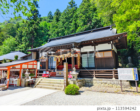 山寺（立石寺）：日枝神社 113594242