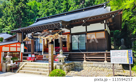山寺（立石寺）：日枝神社 113594257