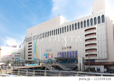 晴れわたる八王子駅 晴れわたる八王子駅 113594326