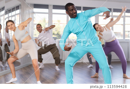 Group of people dancing hip hop 113594428