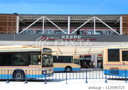 令和六年延伸開業した北大阪急行電鉄新駅箕面萱野駅 令和六年延伸開業した北大阪急行電鉄新駅箕面萱野駅 113595725