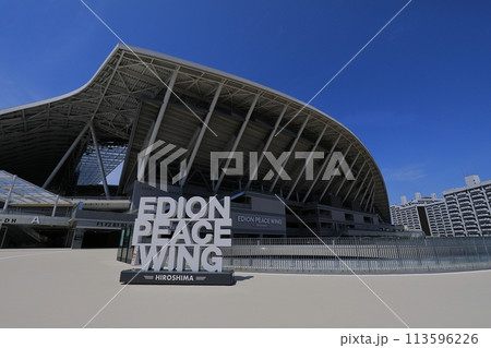 エディオンピースウイング広島 113596226