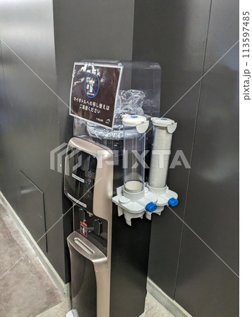 エスコンフィールド北海道の無料給水機 エスコンフィールド北海道の無料給水機 113597485