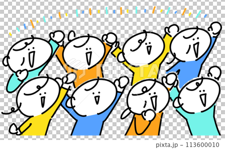笑顔で熱狂的に盛り上がる人々 老若男女 シンプルで可愛い線画イラスト 笑顔で熱狂的に盛り上がる人々 老若男女 シンプルで可愛い線画イラスト 113600010
