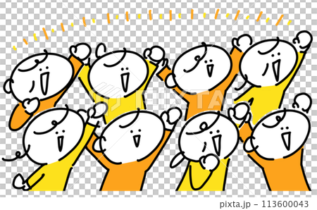 Smiling and enthusiastic people at concerts and sports events Smiling and enthusiastic people at concerts and sports events 113600043