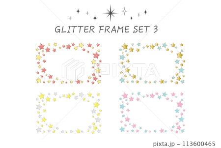 星のフレームセット 113600465