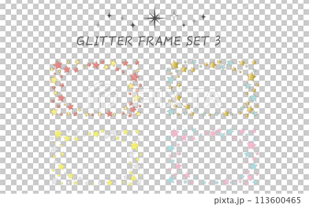 Star frame set 113600465