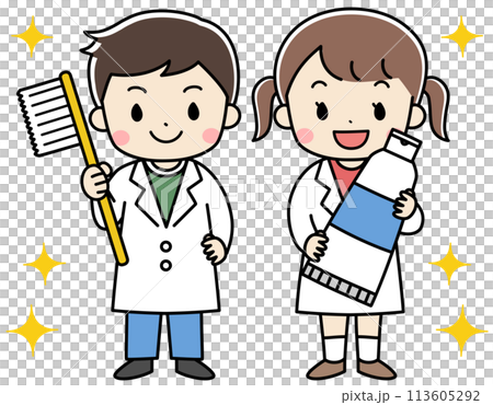 Illustration of smiling children holding toothbrushes Illustration of smiling children holding toothbrushes 113605292