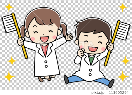歯ブラシを持ってジャンプする子供たちのイラスト 113605294