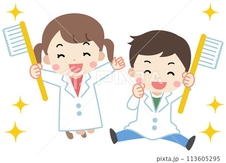 歯ブラシを持ってジャンプする子供たちのイラスト 歯ブラシを持ってジャンプする子供たちのイラスト 113605295