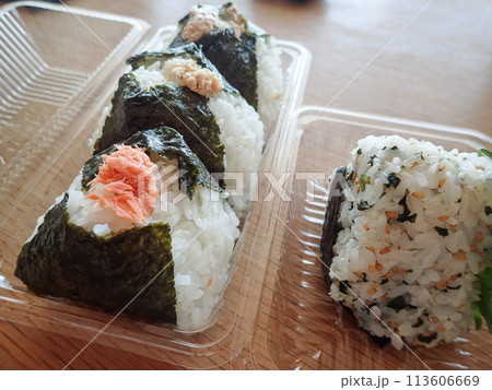 おむすびテイクアウト 113606669