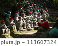 地蔵群　大聖院 113607324