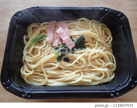 レンチンパスタ レンチンパスタ 113607435