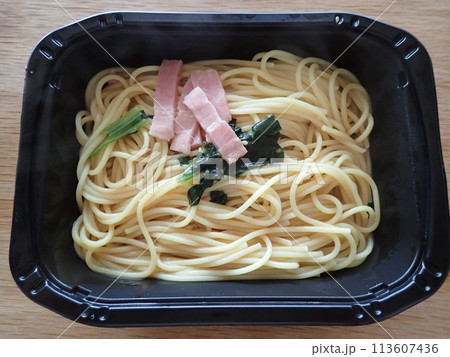 レンチンパスタ レンチンパスタ 113607436