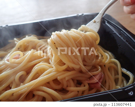 レンチンパスタ レンチンパスタ 113607441