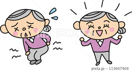 ひざと腰が痛い、元気なおばあさん 113607908