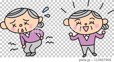 ひざと腰が痛い、元気なおばあさん 113607908