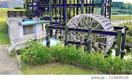 千葉県市原市の藤原式揚水機 千葉県市原市の藤原式揚水機 113609126