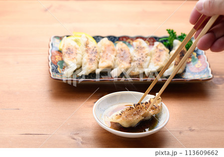 餃子 餃子 113609662