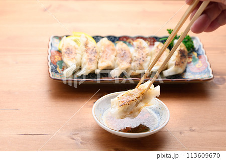 餃子 113609670