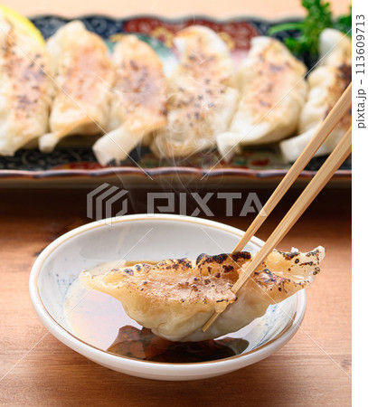 餃子 餃子 113609713