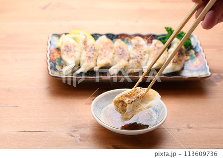 餃子 113609736