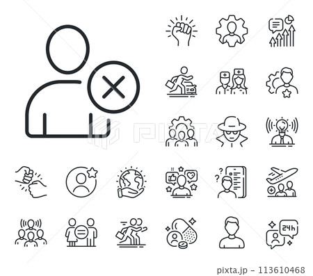 Profile Avatar sign. Specialist, doctor and job competition outline icons. Remove User line icon. Person silhouette symbol. Delete user line sign. Avatar placeholder, spy headshot icon. Vector 113610468