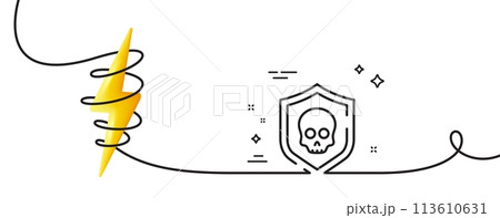 Cyber attack line icon. Continuous one line with curl. Ransomware threat sign. Data protection symbol. Cyber attack single outline ribbon. Loop curve with energy. Vector Cyber attack line icon. Continuous one line with curl. Ransomware threat sign. Data protection symbol. Cyber attack single outline ribbon. Loop curve with energy. Vector 113610631