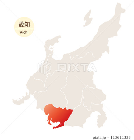 愛知県の明るく美しい地図、中部地方の中の愛知県 愛知県の明るく美しい地図、中部地方の中の愛知県 113611325