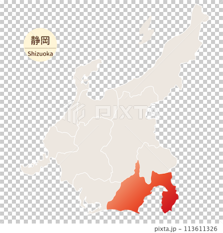 静岡県の明るく美しい地図、中部地方の中の静岡県 静岡県の明るく美しい地図、中部地方の中の静岡県 113611326