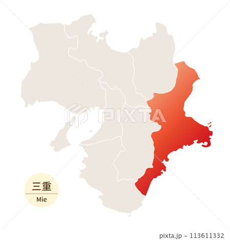 三重県の明るく美しい地図、近畿地方の中の三重県 113611332